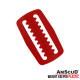 WEIGHT KEEPERS PLASTIC AMSCUD 