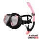COMBOSET (MASK+SNORKEL) AMSCUD HERO