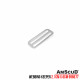 AmScuD Webbing Keeper 2.1cm x 6cm 
