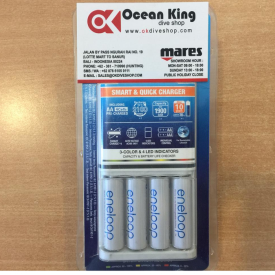 PANASONIC CHARGER KIT ENELOOP (BATTERY AA + CHARGER ) 
