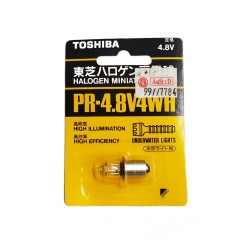 Bohlam Spare Senter HALOGEN for Torch Toshiba – Made in Japan