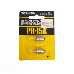 Bohlam Spare Senter KRYPTON for Torch Toshiba – Made in Japan