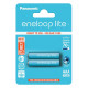 BATTERY ENELOOP LITE AAA - 2PCS