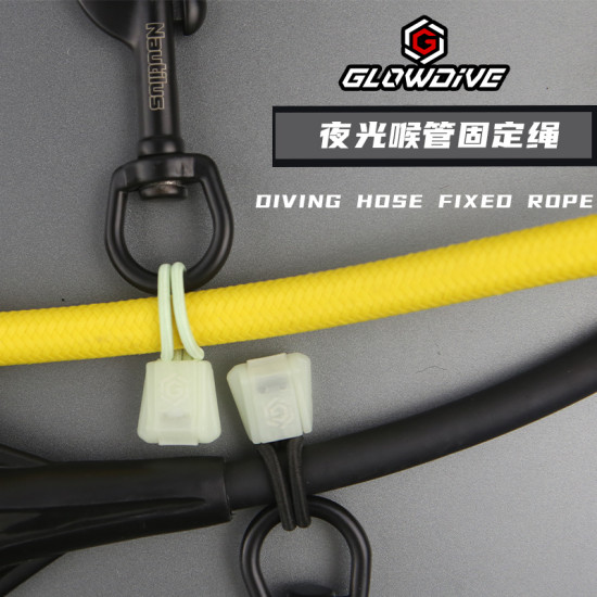 AMSCUD GLOW DIVE HOSE FIXED ROPE DHFR-01