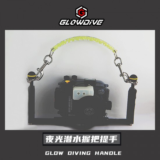 AMSCUD GLOW DIVE HANDLE GDH-01