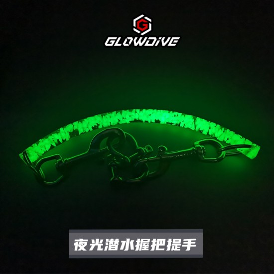 AMSCUD GLOW DIVE HANDLE GDH-01