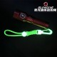 AMSCUD GLOW DIVE LANYARD GDL-01