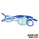 GOOGLES AMSCUD HAWAI BLUE SILICONE 