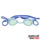 GOOGLES AMSCUD HAWAI BLUE SILICONE 