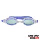 GOOGLES AMSCUD LIBRA T BLUE SILICONE 