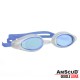 GOOGLES AMSCUD LIBRA T BLUE SILICONE 