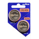 BATTERY LITHIUM SONY CR2450