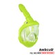 FULL FACE MASK AMSCUD JUNIOR CROCODILE
