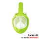 FULL FACE MASK AMSCUD JUNIOR CROCODILE
