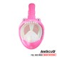 FULL FACE MASK AMSCUD JUNIOR CROCODILE