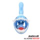 FULL FACE MASK AMSCUD JUNIOR SHARK 