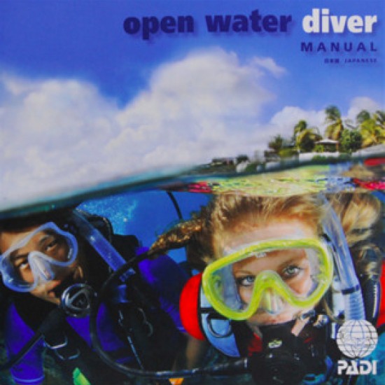 PADI OPEN WATER LITE W/ RDP & PIC MANUAL