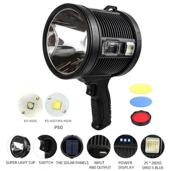 TORCH SEARCHLIGHT W5114